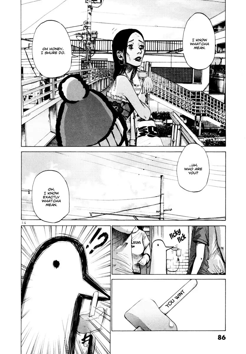 Oyasumi Punpun Chapter 4 15